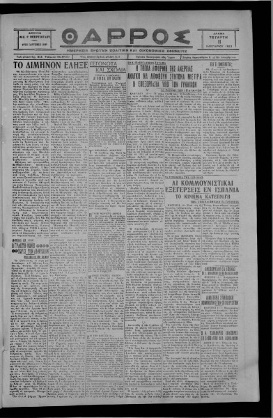 thumbnail of 11-01-1933-001