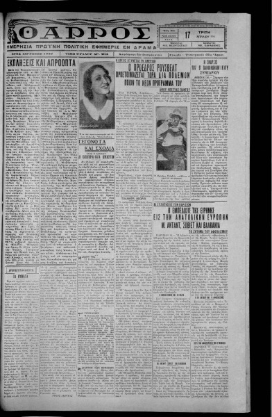 thumbnail of 17-04-1934-001