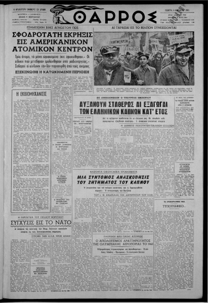 thumbnail of 05-01-1961-001